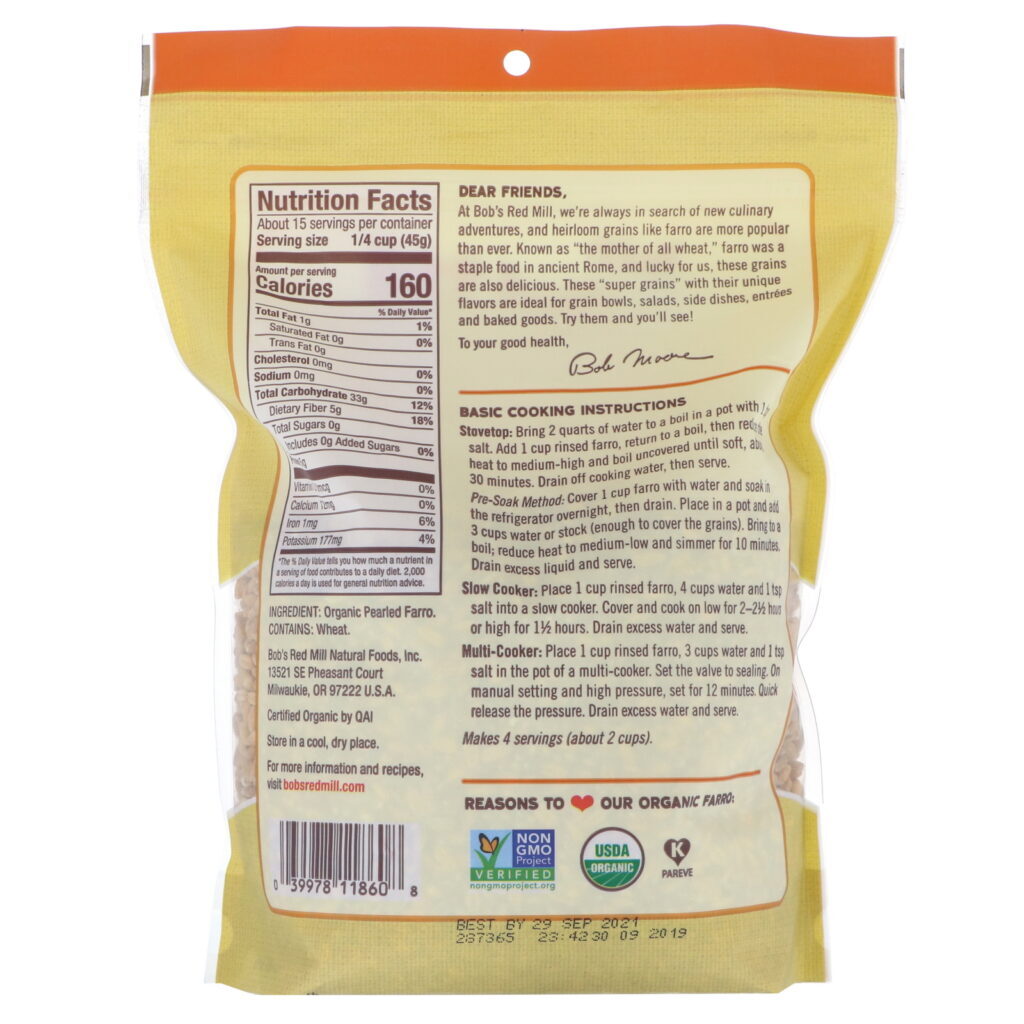 Bob's Red Mill, Espelta Orgânica, 680 g (24 oz) - Imagem 2