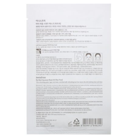 Innisfree, My Real Squeeze Mask EX, Tea Tree, 1 Sheet, 0.67 fl oz (20 ml) - Image 2