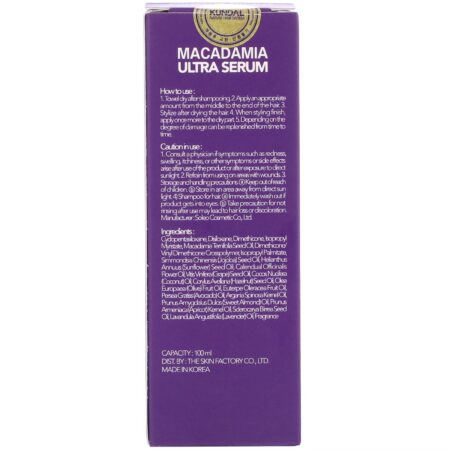 Kundal, Macadamia, Ultra Serum, Cherry Blossom, 3.4 fl oz (100 ml) - Image 3