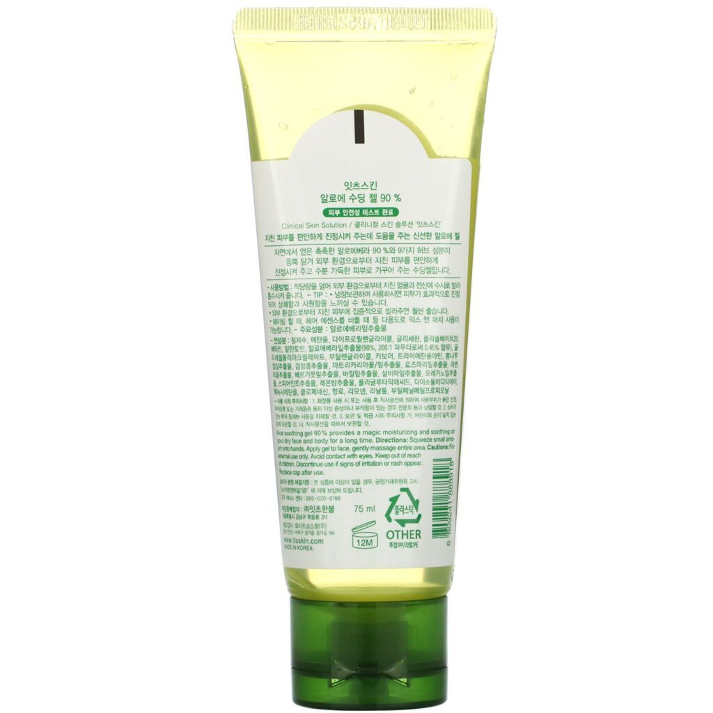 It's Skin, Aloe, Soothing Gel, 90%, 75 ml - Imagem 2