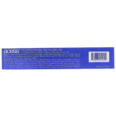 Sato, Acess, Creme dental de cuidado oral, 125 g - Image 2