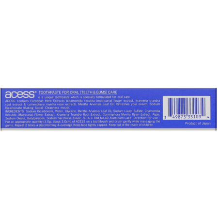 Sato, Acess, Creme dental de cuidado oral, 2,1 oz (60 g) - Image 2