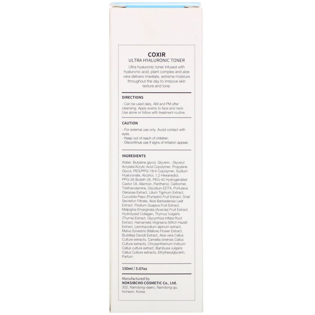 Coxir, Ultra Hyaluronic, Toner, 5.07 oz (150 ml) - Imagem 3