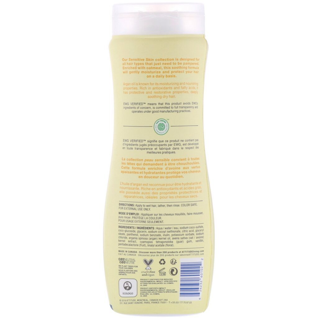 ATTITUDE, Shampoo Natural, Reparação e Proteção a Cor, Óleo de Argão, 16 fl oz (473 ml) - Imagem 2