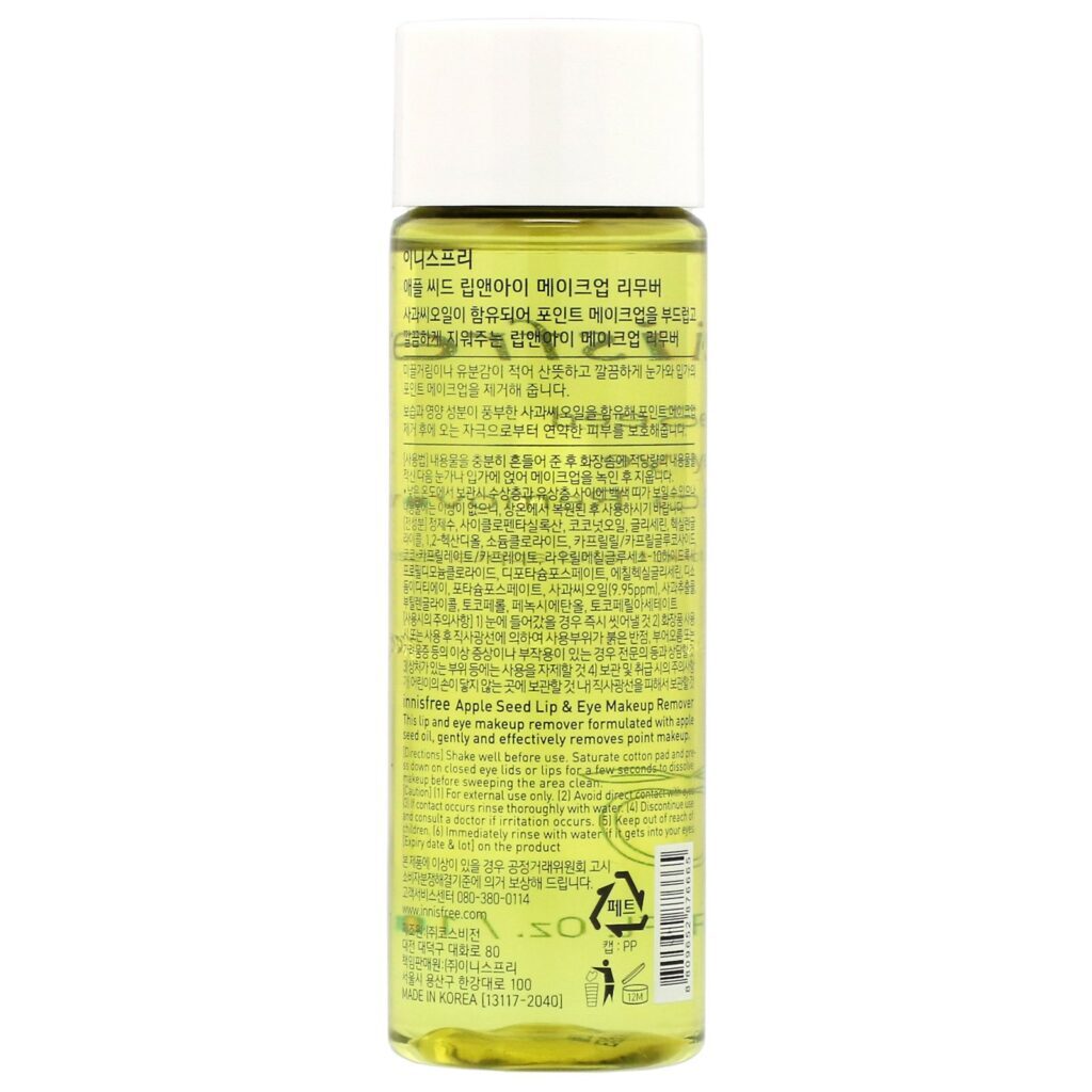 Innisfree, Apple Seed Lip & Eye Makeup Remover, 3.38 fl oz (100 ml) - Imagem 2