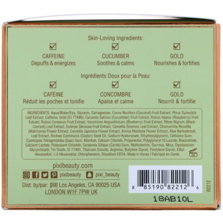 Pixi Beauty, Skintreats, DetoxifEye, Depuffing Eye Patches, 30 Pairs + Spatula - Image 3