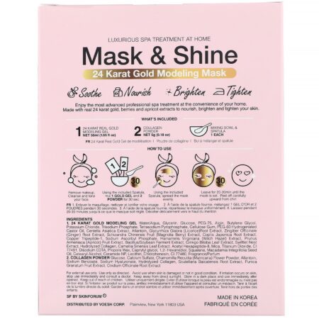 SFGlow, Mask & Shine, 24 Karat Gold Modeling Mask, 4 Piece Kit - Image 2