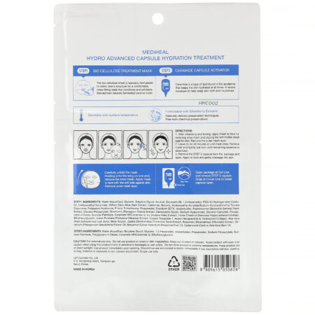 Mediheal, Hydro, Advanced Capsule Hydration Treatment Mask, 1 Sheet, 0.77 fl oz (23 ml) - Image 2