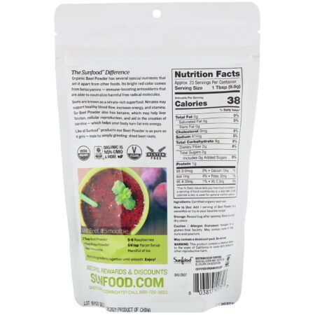 Sunfood, Organic Beet Powder, 8 oz (227 g) - Image 2