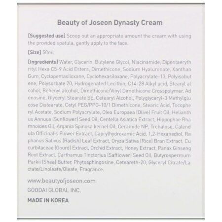 Beauty of Joseon, Dynasty Cream, 50 ml - Image 3