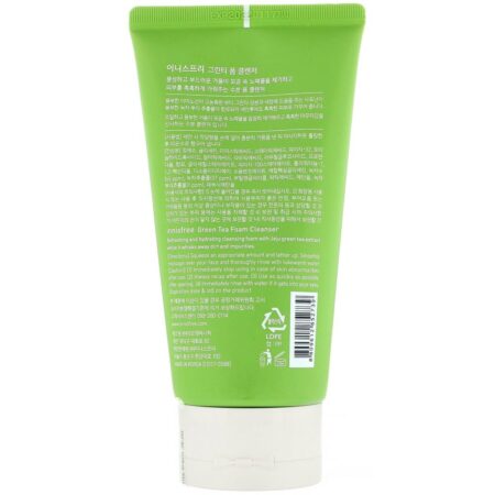 Innisfree, Espuma de Limpeza de Chá Verde, 150 ml (5,07 fl oz) - Imagem 2