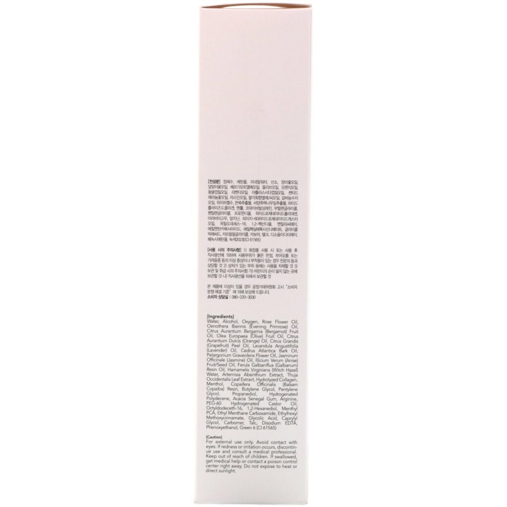 Son & Park, Gel da Beleza, 11,15 oz (330 ml) - Imagem 3