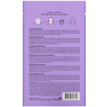 Leaders, Wrinkle Tox, Skin Clinic Mask, 1 Sheet, 25 ml - Image 2