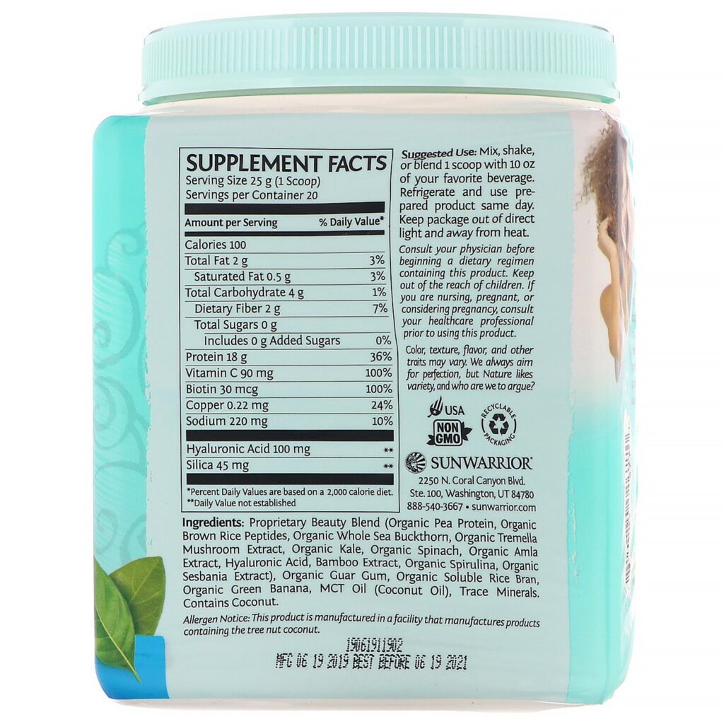 Sunwarrior, Peptídeos Proteicos para Produção de Colágeno, Natural, 500 g (17,6 oz) - Imagem 2