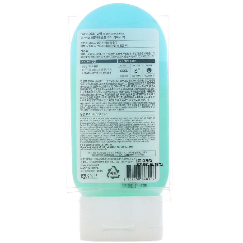 SNP, Hddn Lab, Abra a Sua Compressa de Gelo, 3,38 fl oz (100 ml) - Imagem 2