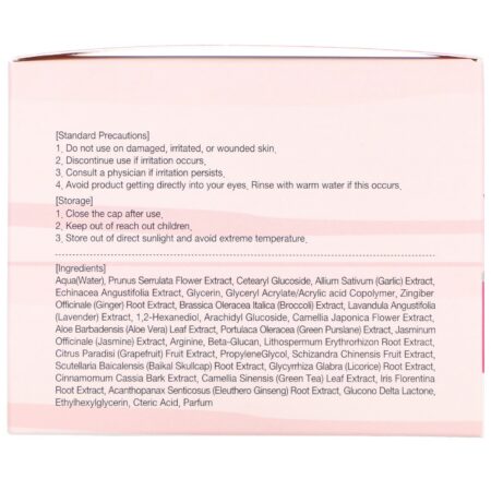 Huangjisoo, Sakura, Peeling Radiance Pads, 60 Pads, 7.76 fl oz (220 g) - Image 3