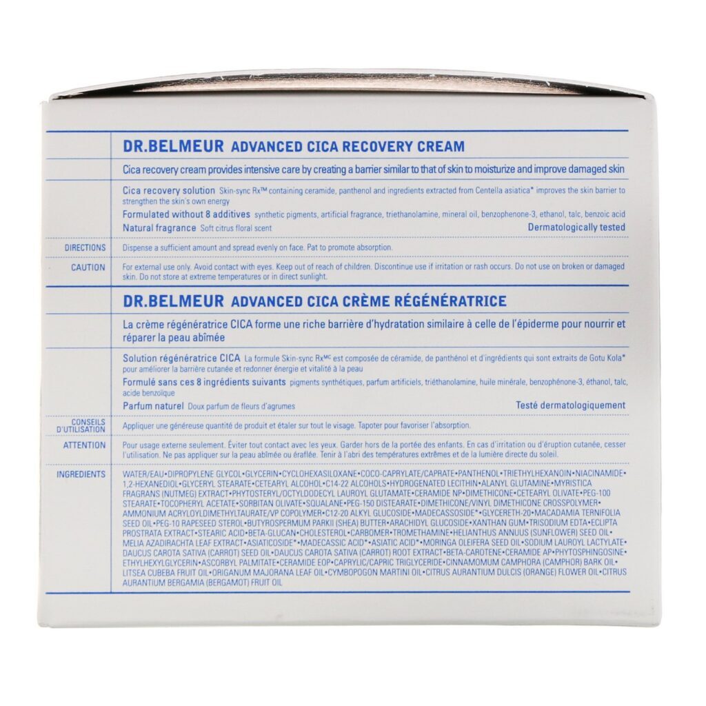 Dr. Belmeur, Avançado, Creme de Recuperação Cica, 1,69 fl oz (50 ml) - Imagem 3