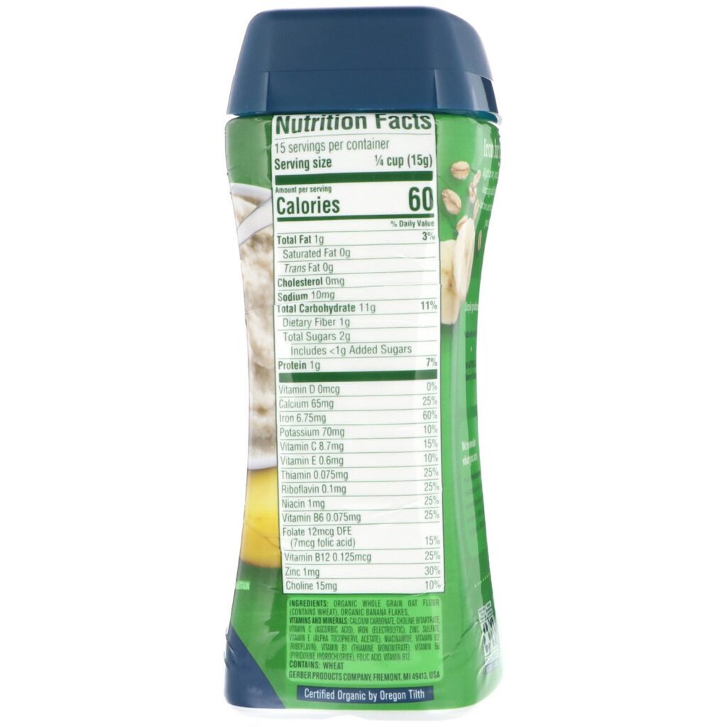 Gerber, Organic Oatmeal Cereal, Banana , 8 oz (227 g) - Imagem 2