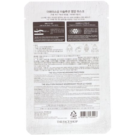 The Face Shop, The Solution, Nourishing Face Mask, 1 Sheet, 0.70 oz (20 g) - Image 2