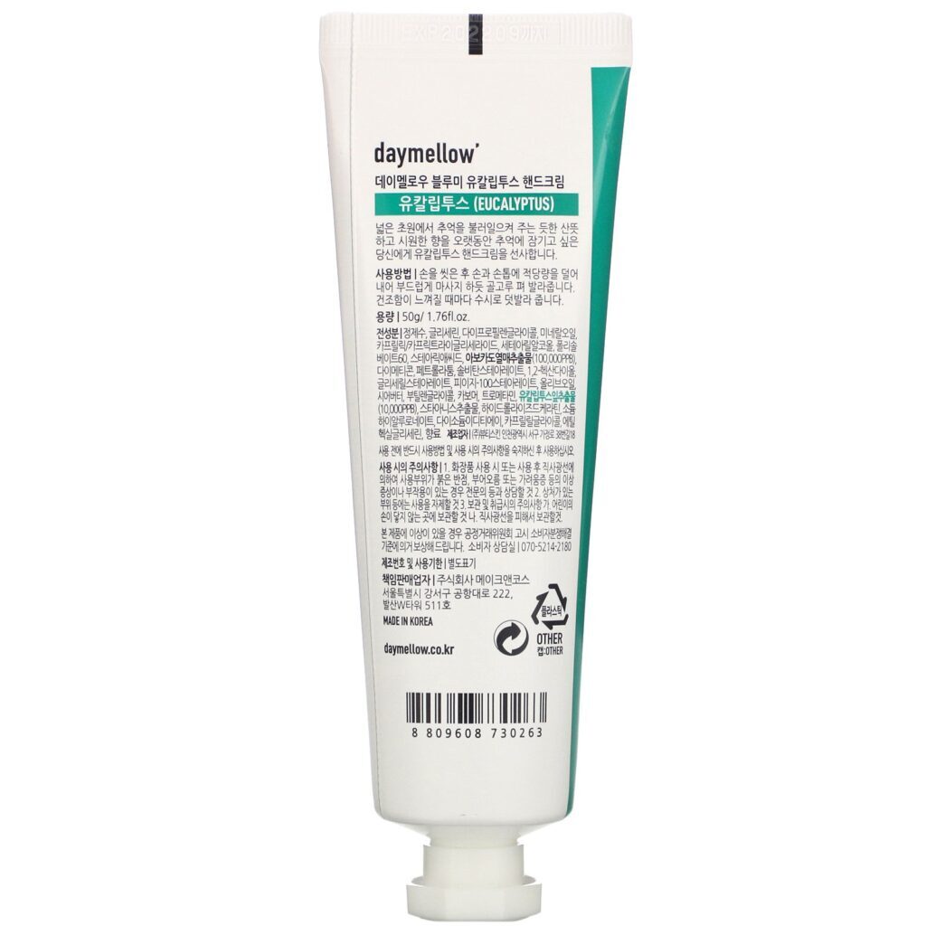 Daymellow, Bloomy Hand Cream, Eucalyptus, 1.76 fl oz (50 g) - Imagem 2