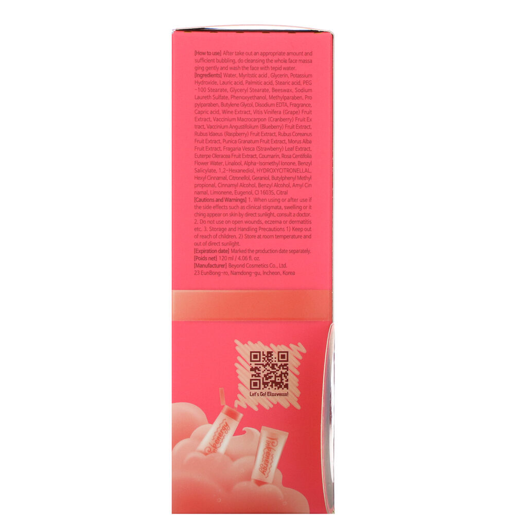 Elizavecca, Clean Piggy Pink Energy Foam Cleansing, 4.06 fl oz (120 ml) - Imagem 3