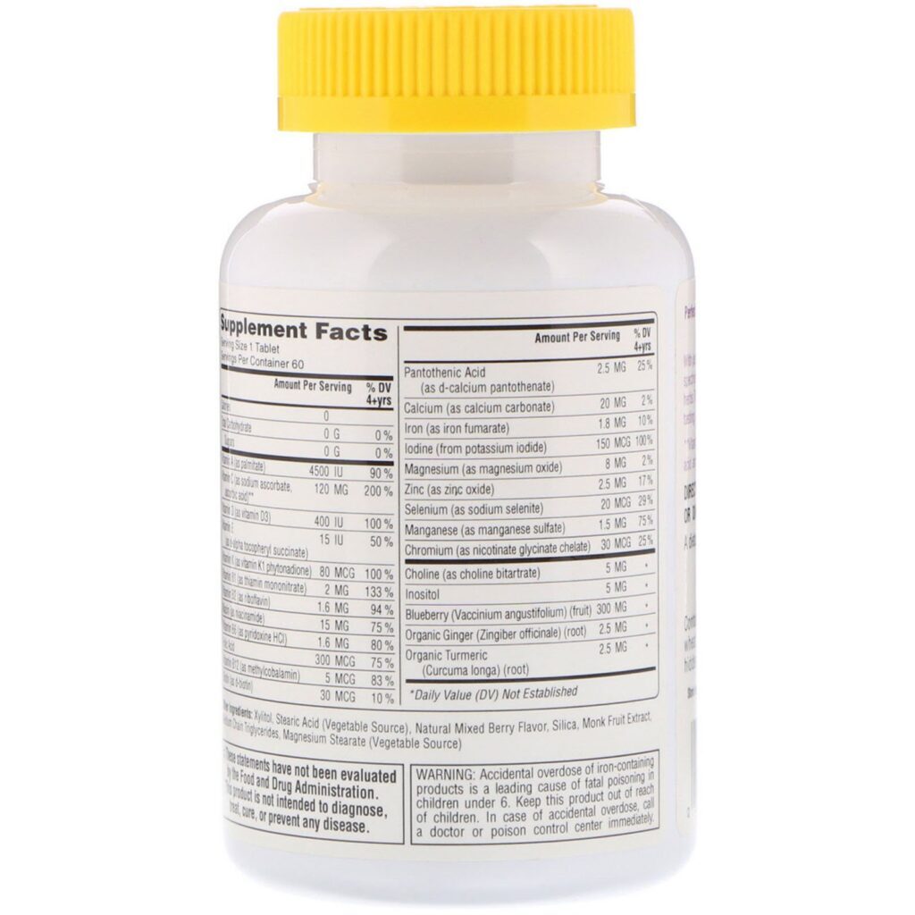 Super Nutrition, Perfect Kids Complete Multi-Vitamin, Wild-Berry, 60 Vegetarian Chewable Tablets - Imagem 2
