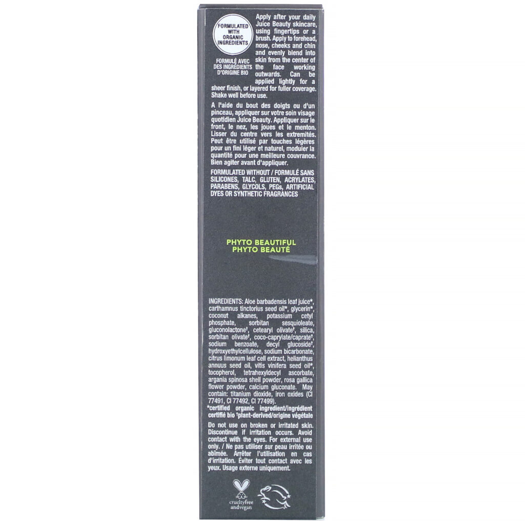 Juice Beauty, Phyto-Pigments, Flawless Serum Foundation, 05 Buff, 1 fl oz (30 ml) - Imagem 3