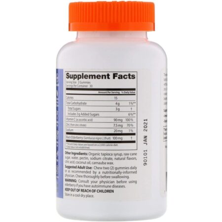 Doctor's Best, Jujubas de Bagas de Sabugueiro com Vitamina C e Zinco, Explosão de Bagas, 60 Jujubas - Imagem 2