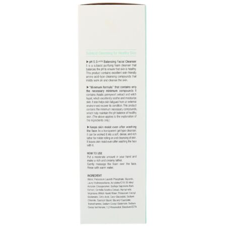 Heimish, Espuma Ecológica All Clean, Limpeza, 150 g - Image 3