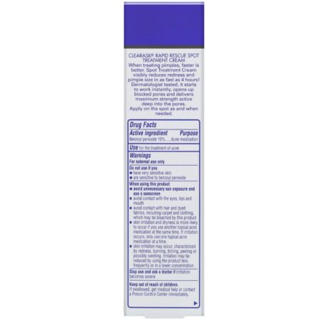 Clearasil, Rapid Rescue, Spot Treatment Cream, 1 oz (28 g) - Image 3