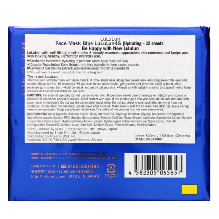 Lululun, Hydrating, Blue Face Mask, 32 Sheets, 16.9 fl oz (500 ml) - Image 2