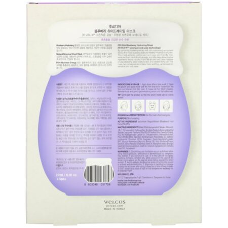 Frudia, Natural Hydration Maintains Moisture, Blueberry Hydrating Mask, 5 Sheets, 0.91 oz (27 ml) Each - Image 3