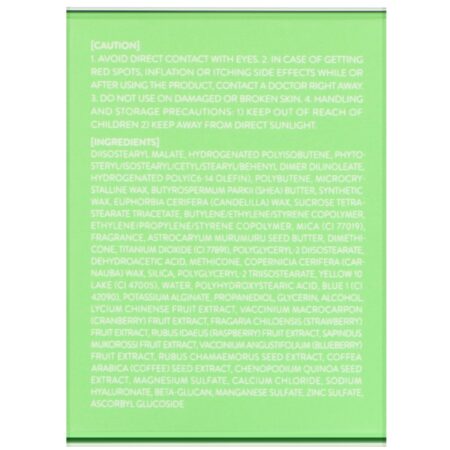 Laneige, Lip Sleeping Mask, Apple Lime, 20 g - Image 4