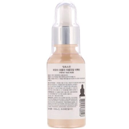 It's Skin, Power 10 Formula, WR Effector with Adenosine, 30 ml — foto 2