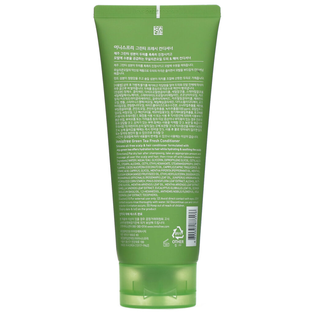 Innisfree, Green Tea Fresh Conditioner, 6.76 fl oz (200 ml) - Imagem 2