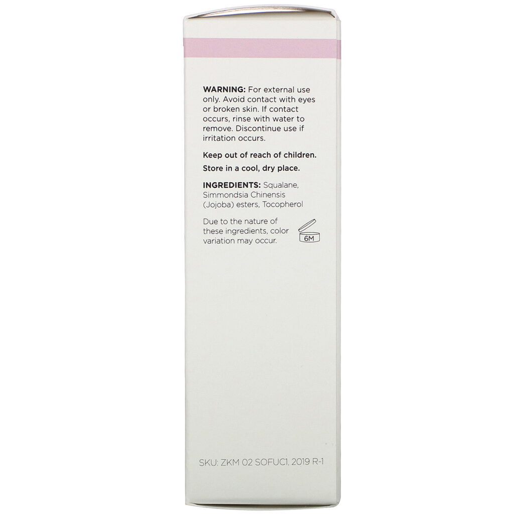 Trilane, Squalane Anti-Aging Moisturizer, Fragrance Free, 1 fl oz (30 ml) - Imagem 3