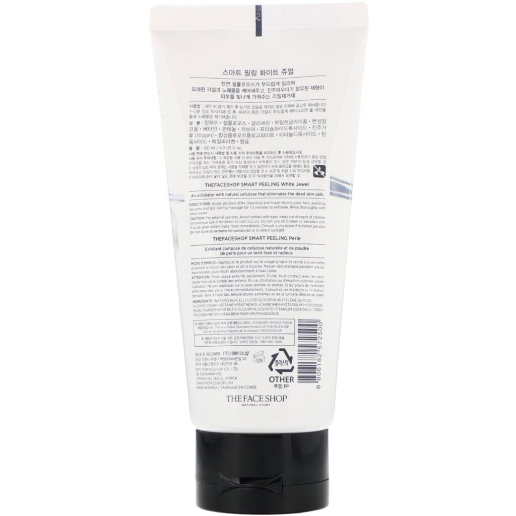 The Face Shop, Peeling Fácil, Branco pérola, 4 fl oz (120 ml) - Imagem 2