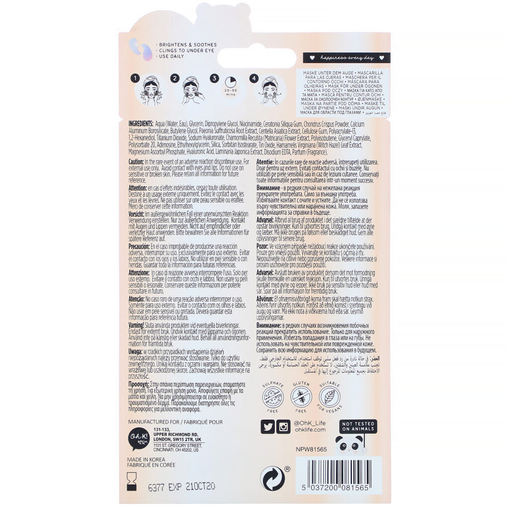 Oh K!, Chok Chok, Smoothing, Under Eye Mask, 1 Pair, 0.05 oz (1.5 g) - Imagem 2
