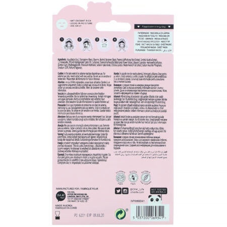 Oh K!, Brightening, Sheet Mask, Watermelon, 1 Sheet, 0.77 fl.oz (23 ml) - Image 2