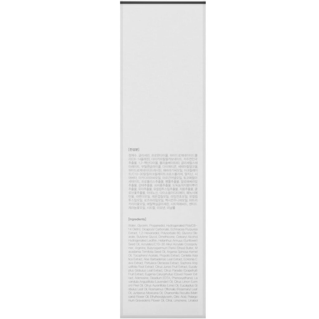 Accoje, Vital in Jeju, Essência em emulsão, 130 ml - Imagem 3