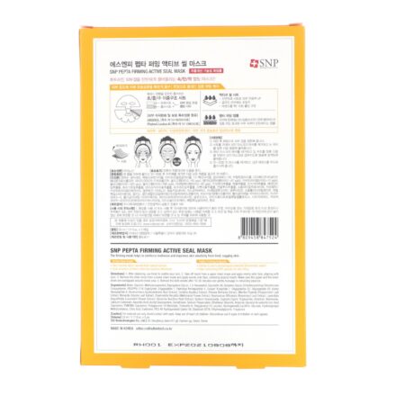 SNP, Pepta Firming, Active Seal Mask, 5 Sheets, 1.11 fl oz (33 ml) Each - Image 2