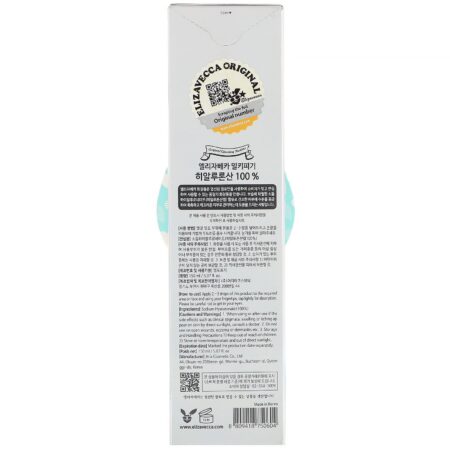 Elizavecca, Ácido Hialurônico 100%, 5,07 fl oz (150 ml) - Image 3