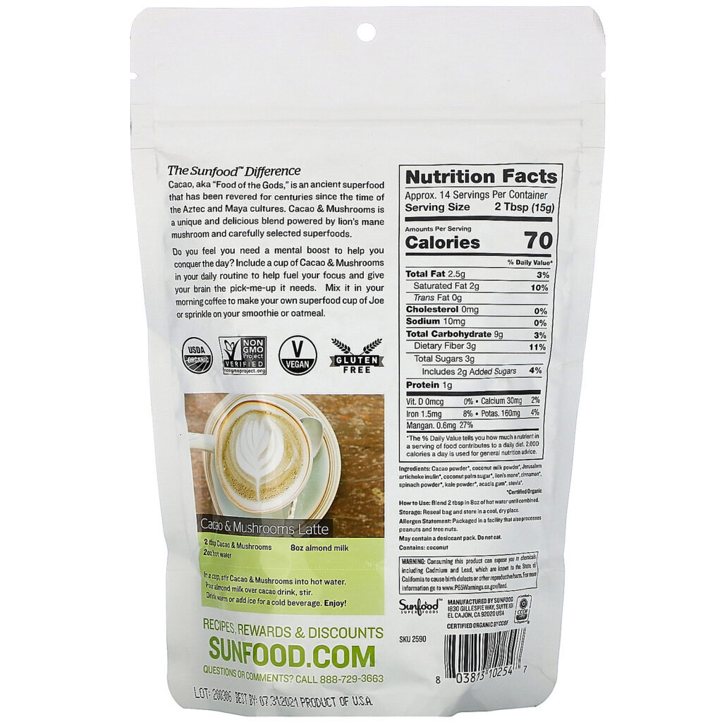 Sunfood, Superfoods, Organic Cacao & Mushrooms, 7.4 oz (210 g) - Imagem 2