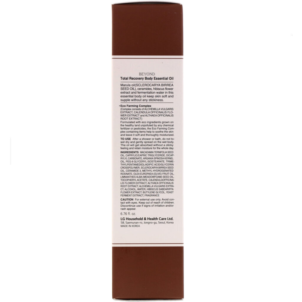 Beyond, Óleo corporal essencial recuperação total, 6,76 fl oz (200 ml) - Imagem 3