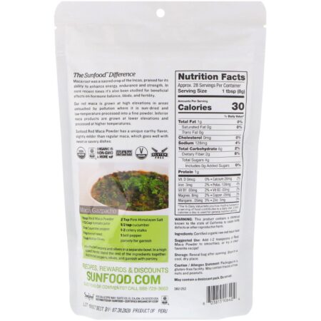 Sunfood, Maca Vermelha Orgânica Crua em Pó, 227 g (8 oz) - Image 2