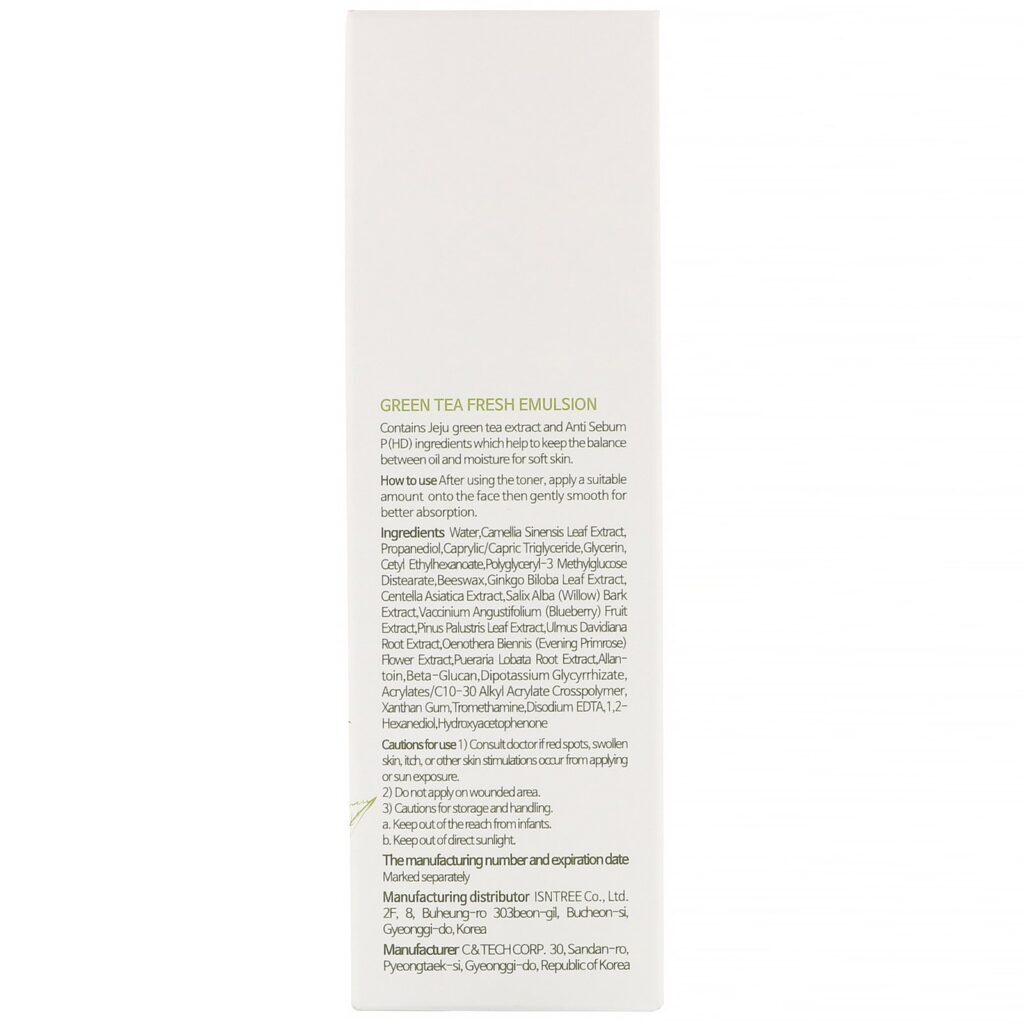 Isntree, Emulsão Refrescante de Chá Verde, 120 ml (4,06 fl oz) - Imagem 3