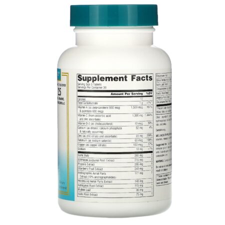 Source Naturals, Wellness Formula, 90 Tablets - Image 2