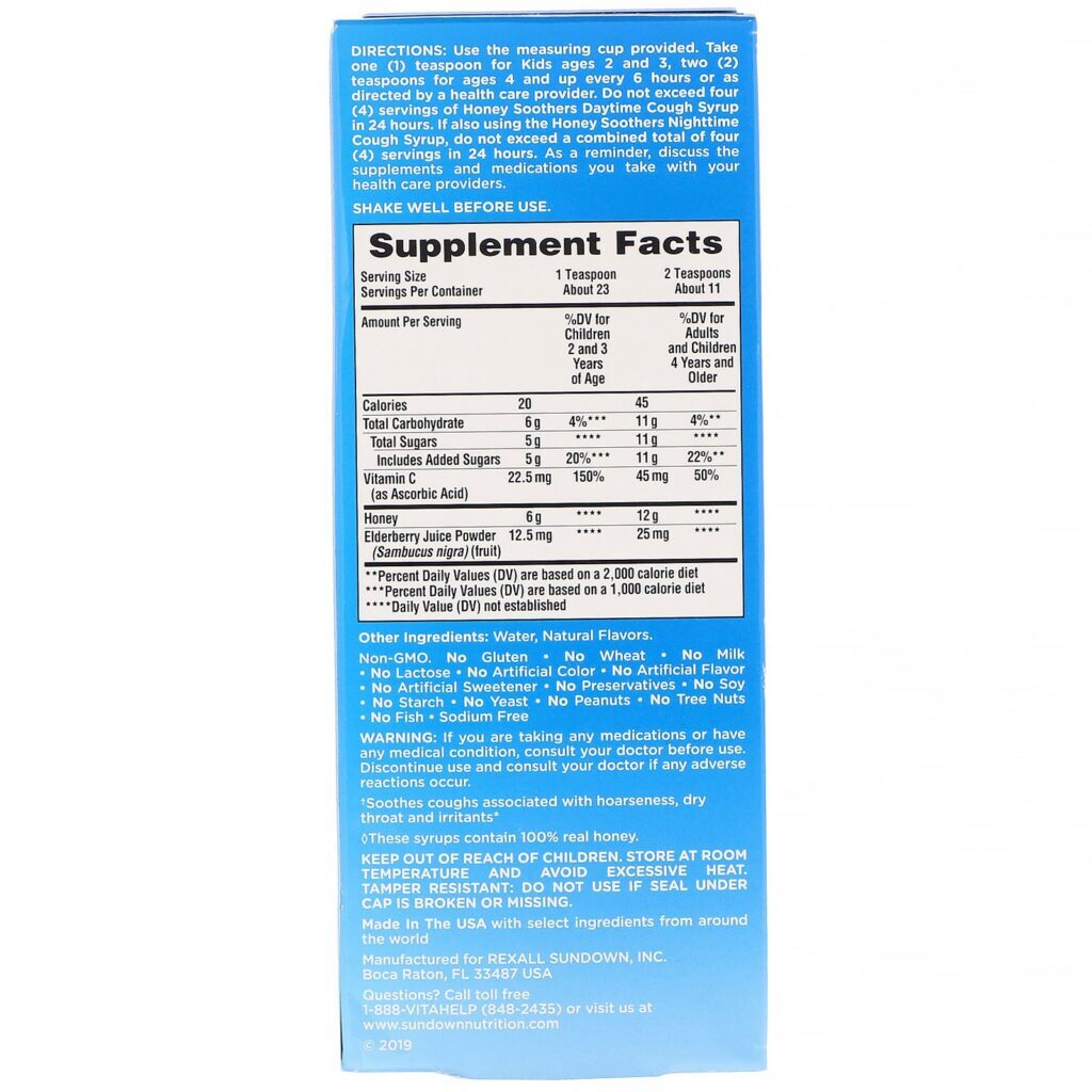 Sundown Naturals Kids, Honey Soothers, Xarope Diurno para Tosse, Frutas Vermelhas, 118 ml (4 oz) - Imagem 3