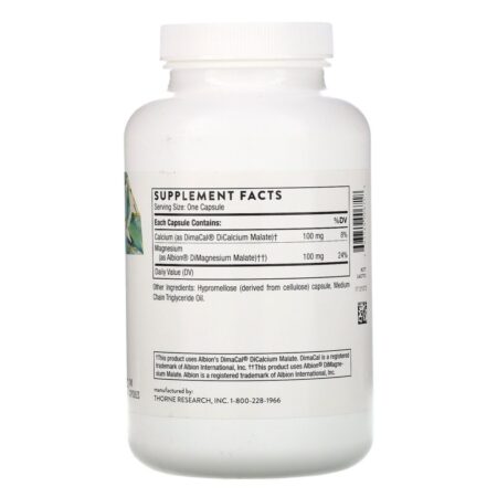 Pixi Beauty, Skintreats, Retinol Tonic, Advanced Youth Preserving Toner, 8.5 fl oz (250 ml) — foto 1