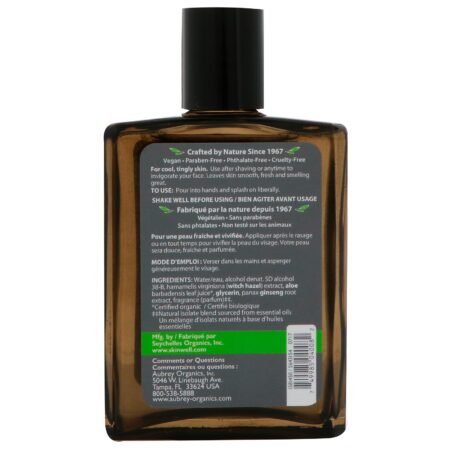 Aubrey Organics, Men's Stock, Pós-barba North Woods, Pinho Clássico, frasco de 4 oz (118 ml) - Image 2